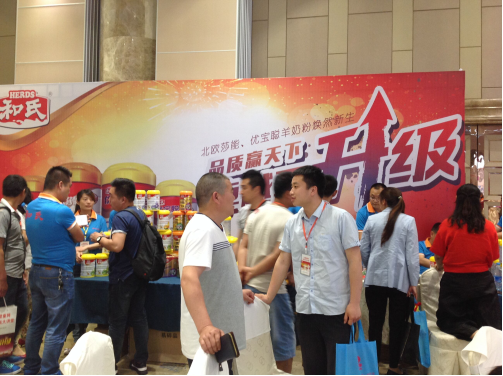 龙8头号玩家(国际)官方网站