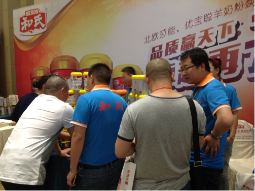 龙8头号玩家(国际)官方网站