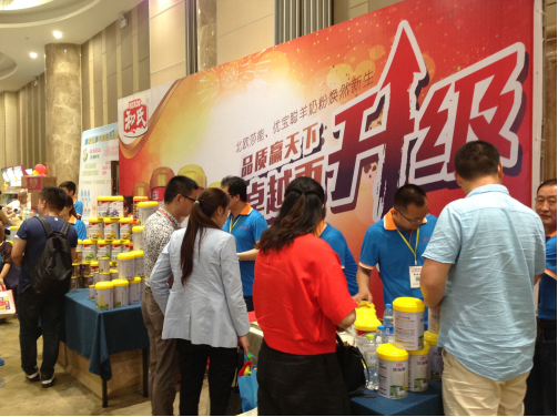 龙8头号玩家(国际)官方网站