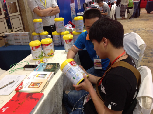 龙8头号玩家(国际)官方网站