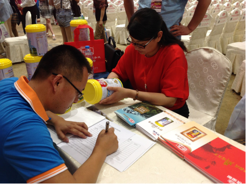 龙8头号玩家(国际)官方网站