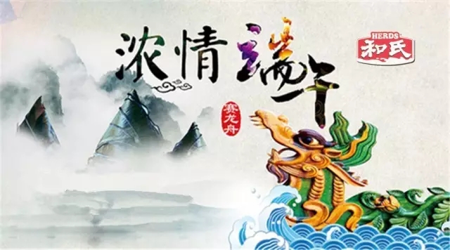 龙8头号玩家(国际)官方网站