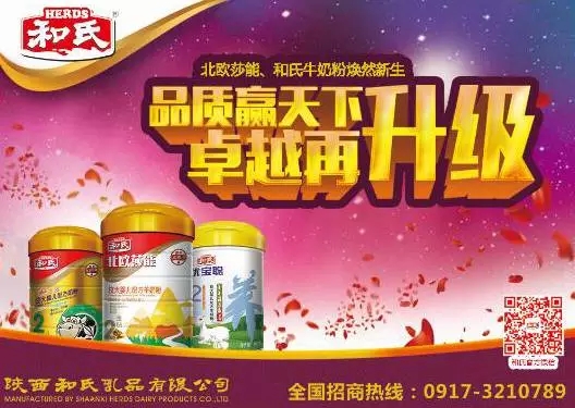 龙8头号玩家(国际)官方网站