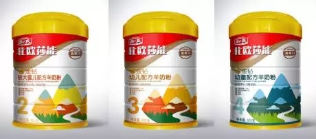 龙8头号玩家(国际)官方网站