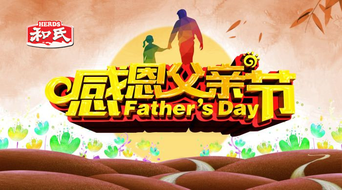 龙8头号玩家(国际)官方网站