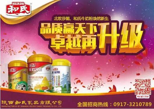 龙8头号玩家(国际)官方网站