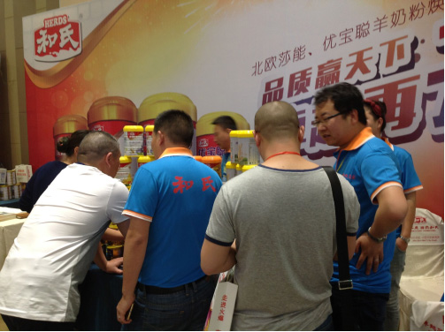 龙8头号玩家(国际)官方网站