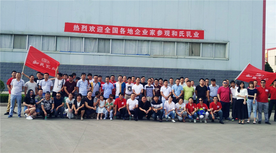 龙8头号玩家(国际)官方网站