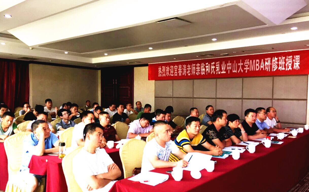 龙8头号玩家(国际)官方网站