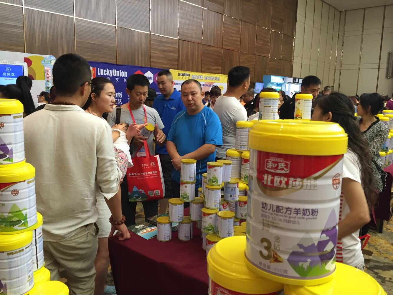 龙8头号玩家(国际)官方网站