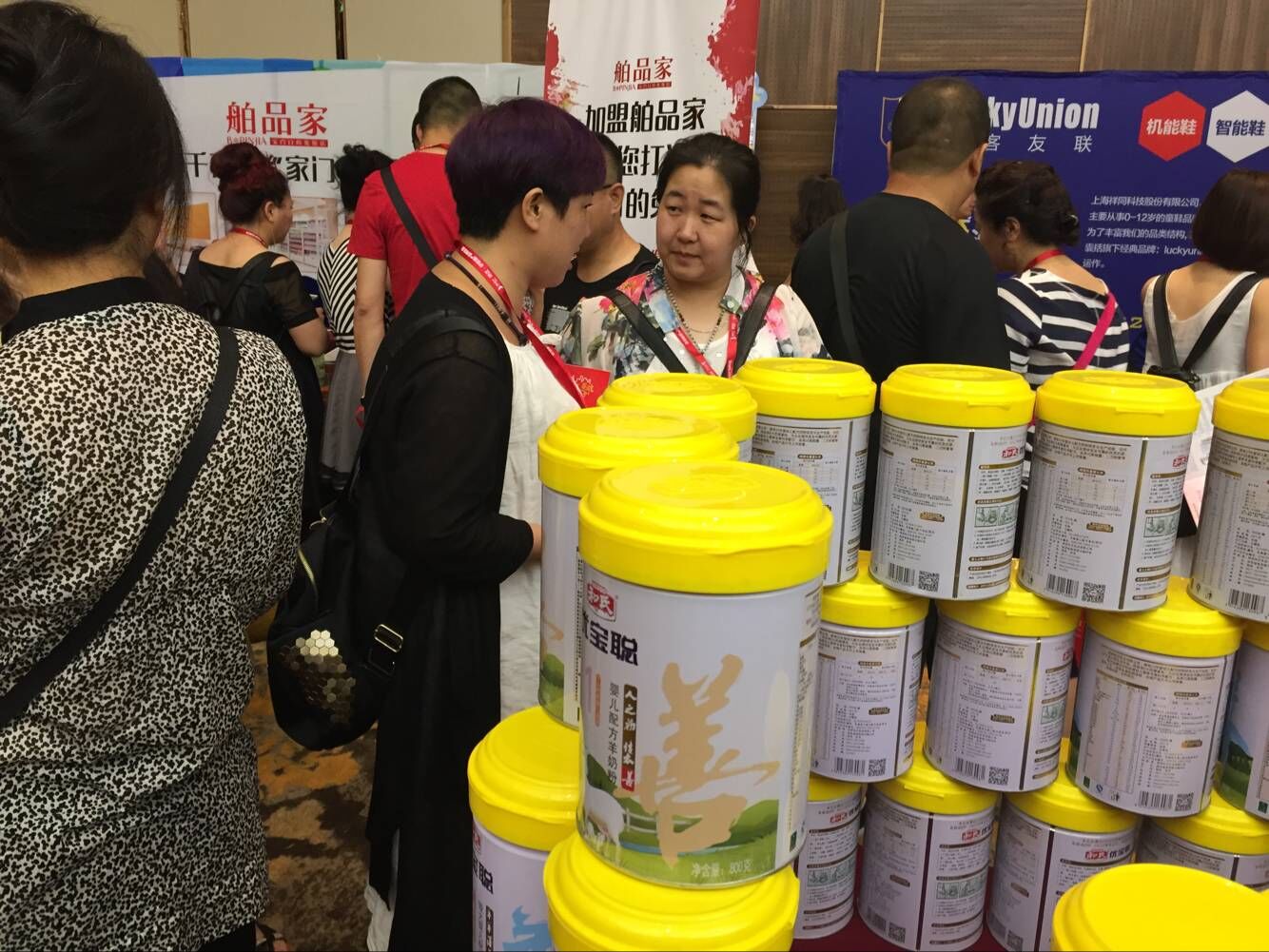 龙8头号玩家(国际)官方网站