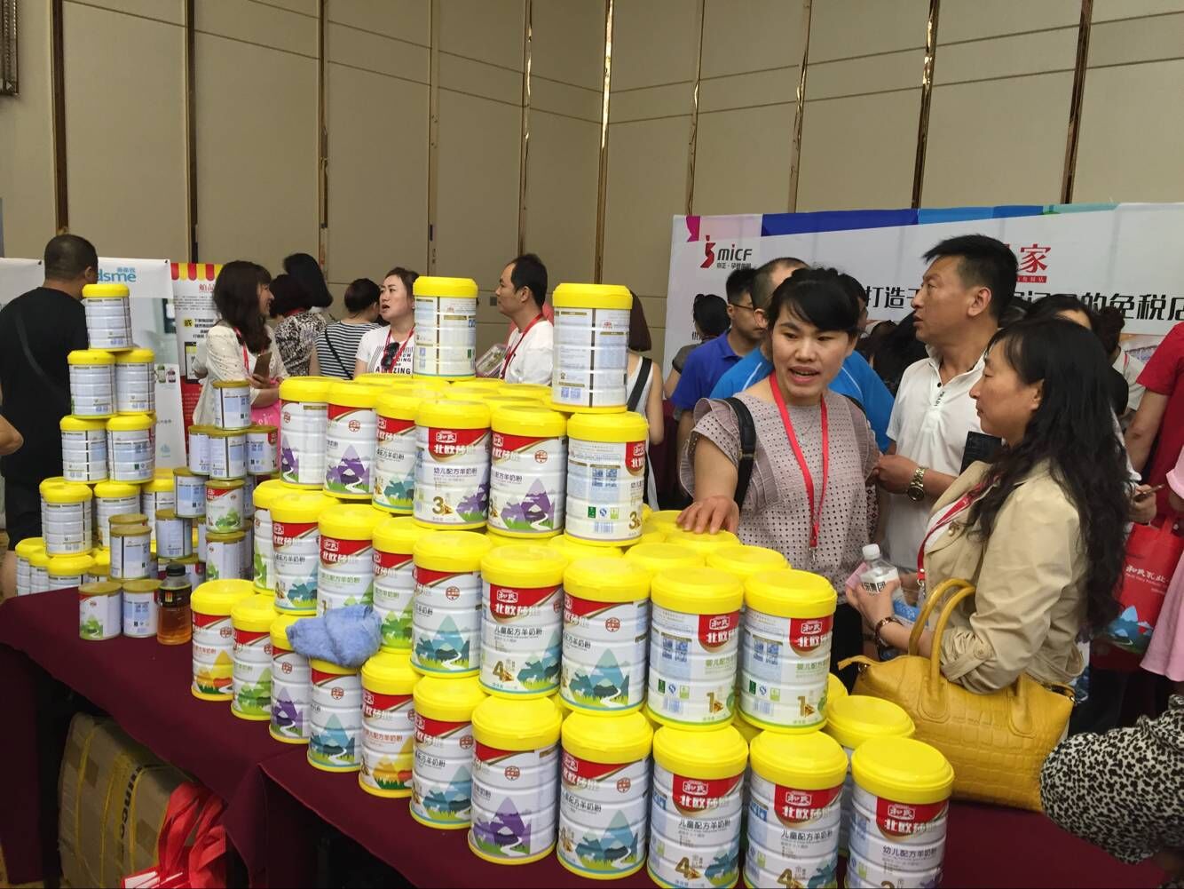 龙8头号玩家(国际)官方网站