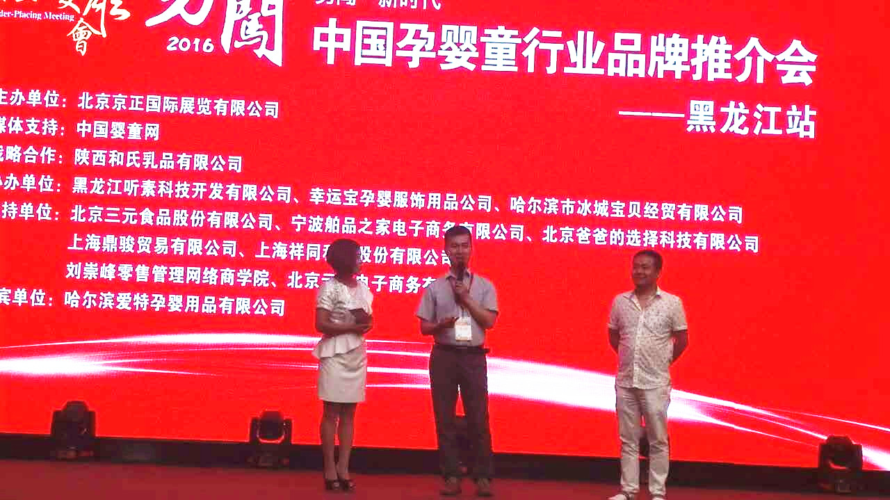 龙8头号玩家(国际)官方网站