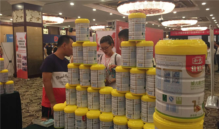 龙8头号玩家(国际)官方网站