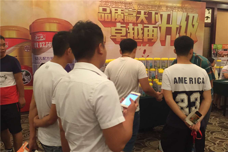 龙8头号玩家(国际)官方网站