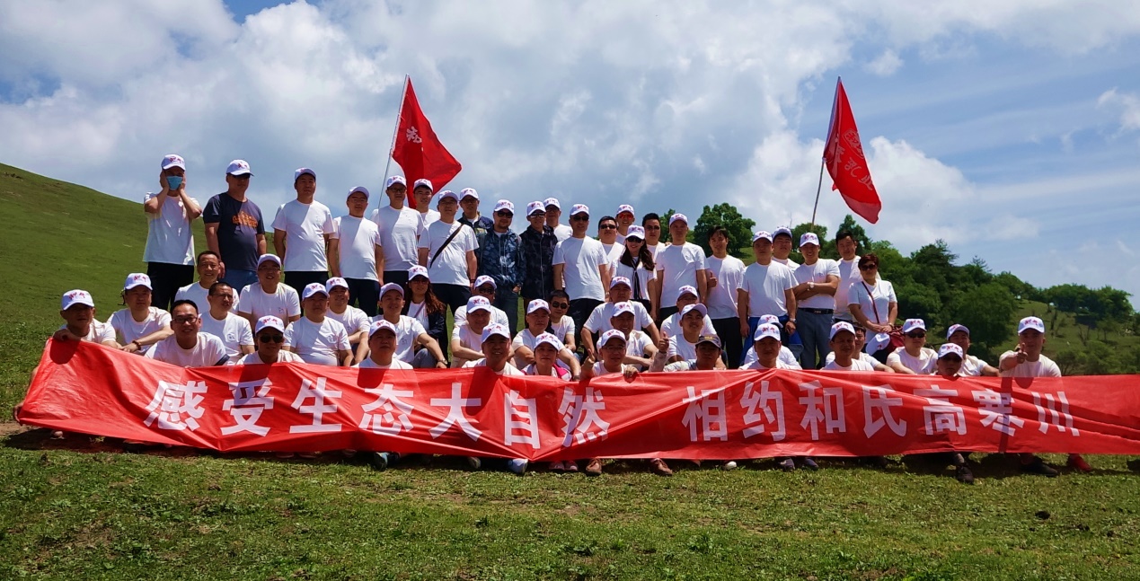 龙8头号玩家(国际)官方网站