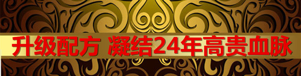 龙8头号玩家(国际)官方网站