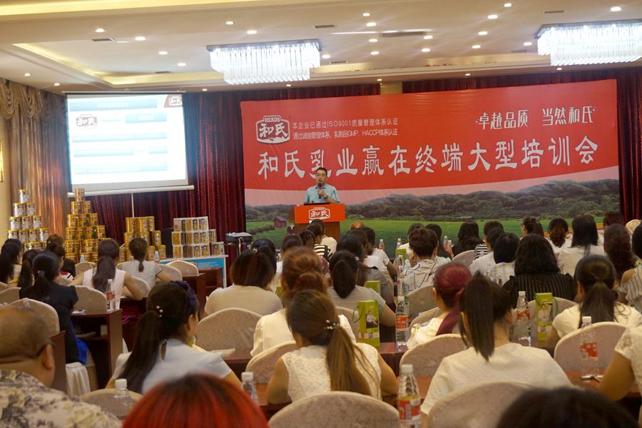 龙8头号玩家(国际)官方网站