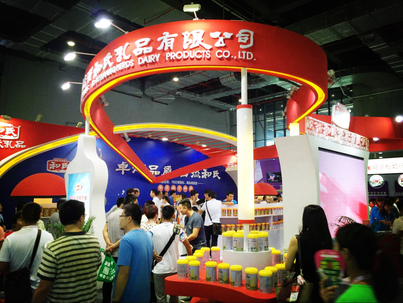 龙8头号玩家(国际)官方网站