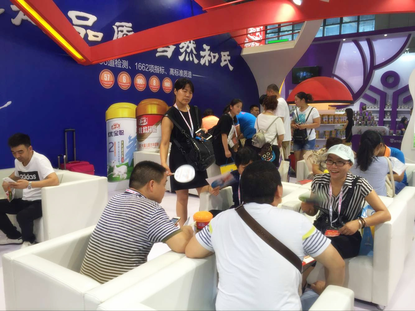 龙8头号玩家(国际)官方网站