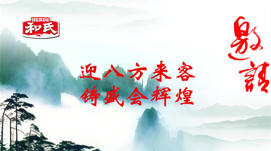 龙8头号玩家(国际)官方网站