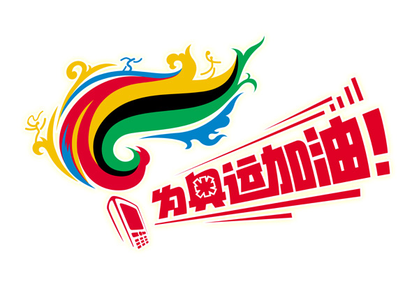 龙8头号玩家(国际)官方网站