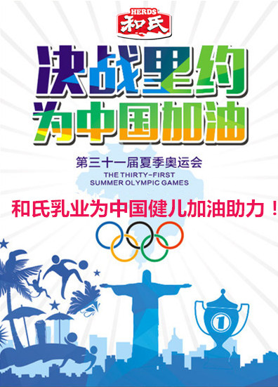 龙8头号玩家(国际)官方网站