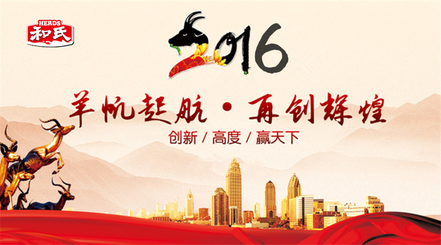 龙8头号玩家(国际)官方网站