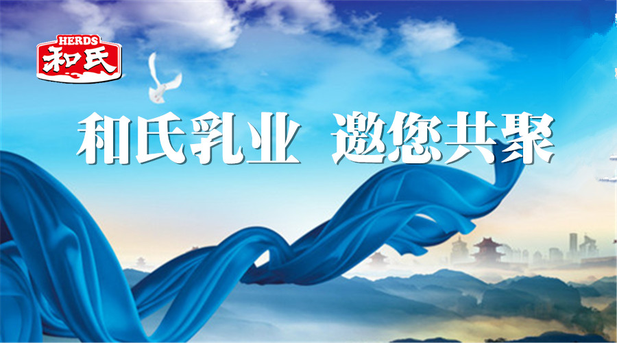 龙8头号玩家(国际)官方网站