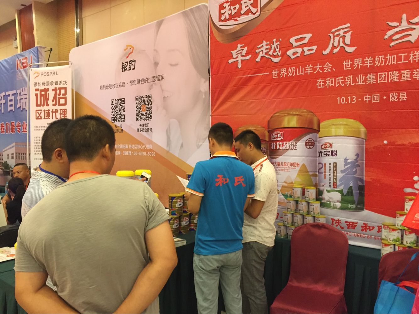 龙8头号玩家(国际)官方网站