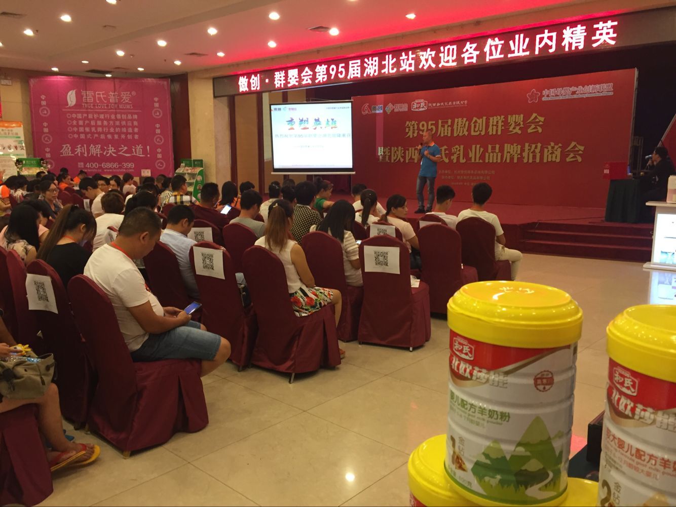 龙8头号玩家(国际)官方网站