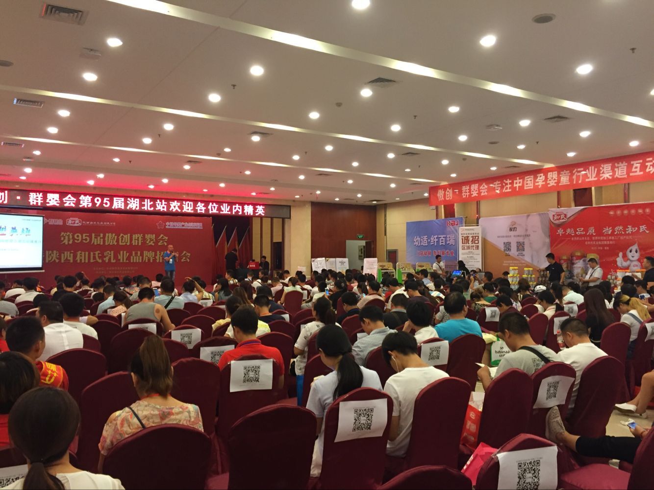 龙8头号玩家(国际)官方网站