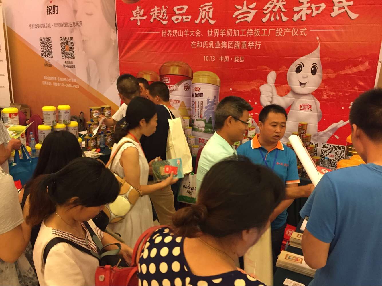 龙8头号玩家(国际)官方网站