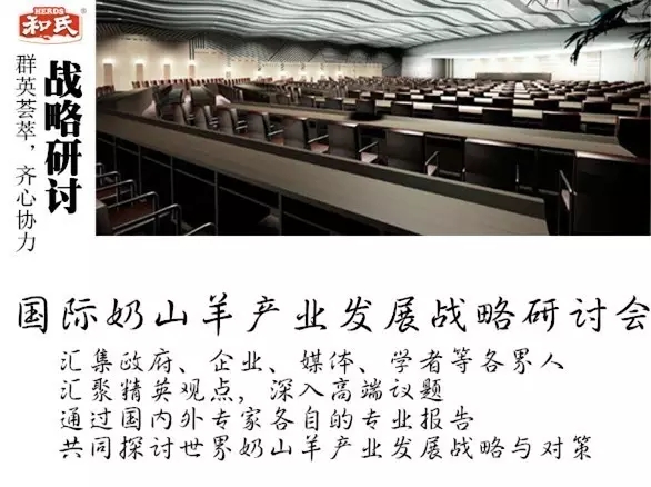 龙8头号玩家(国际)官方网站