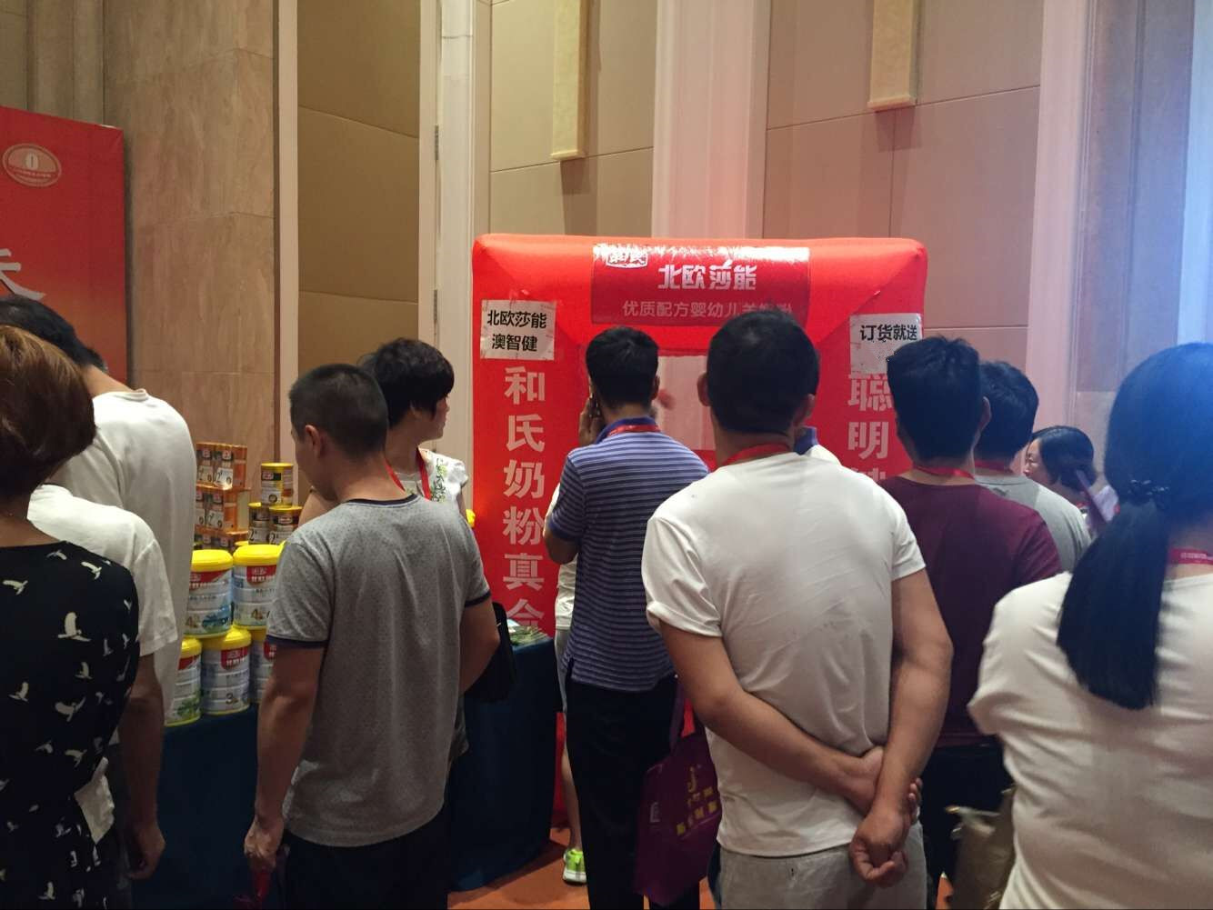 龙8头号玩家(国际)官方网站