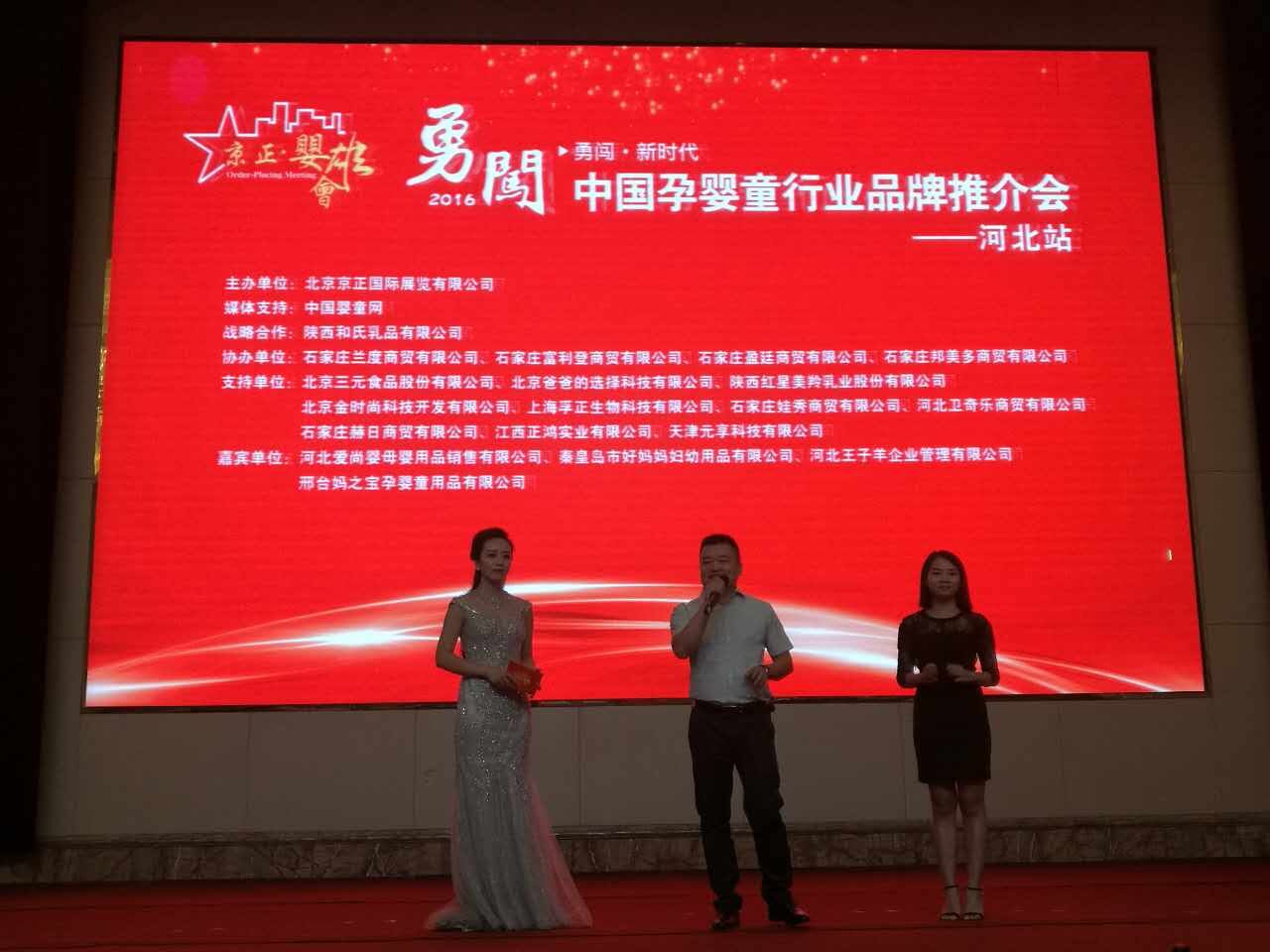 龙8头号玩家(国际)官方网站