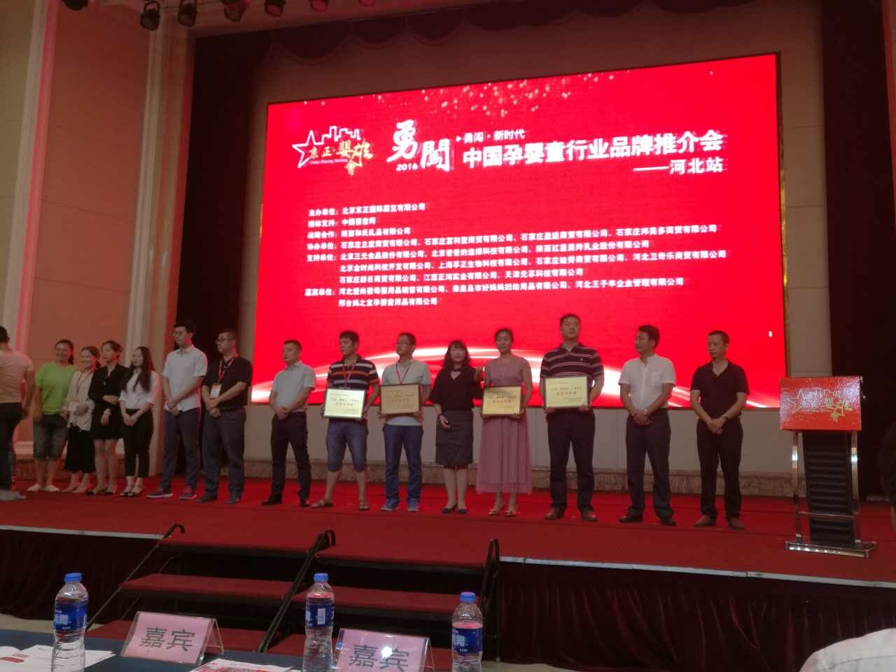 龙8头号玩家(国际)官方网站