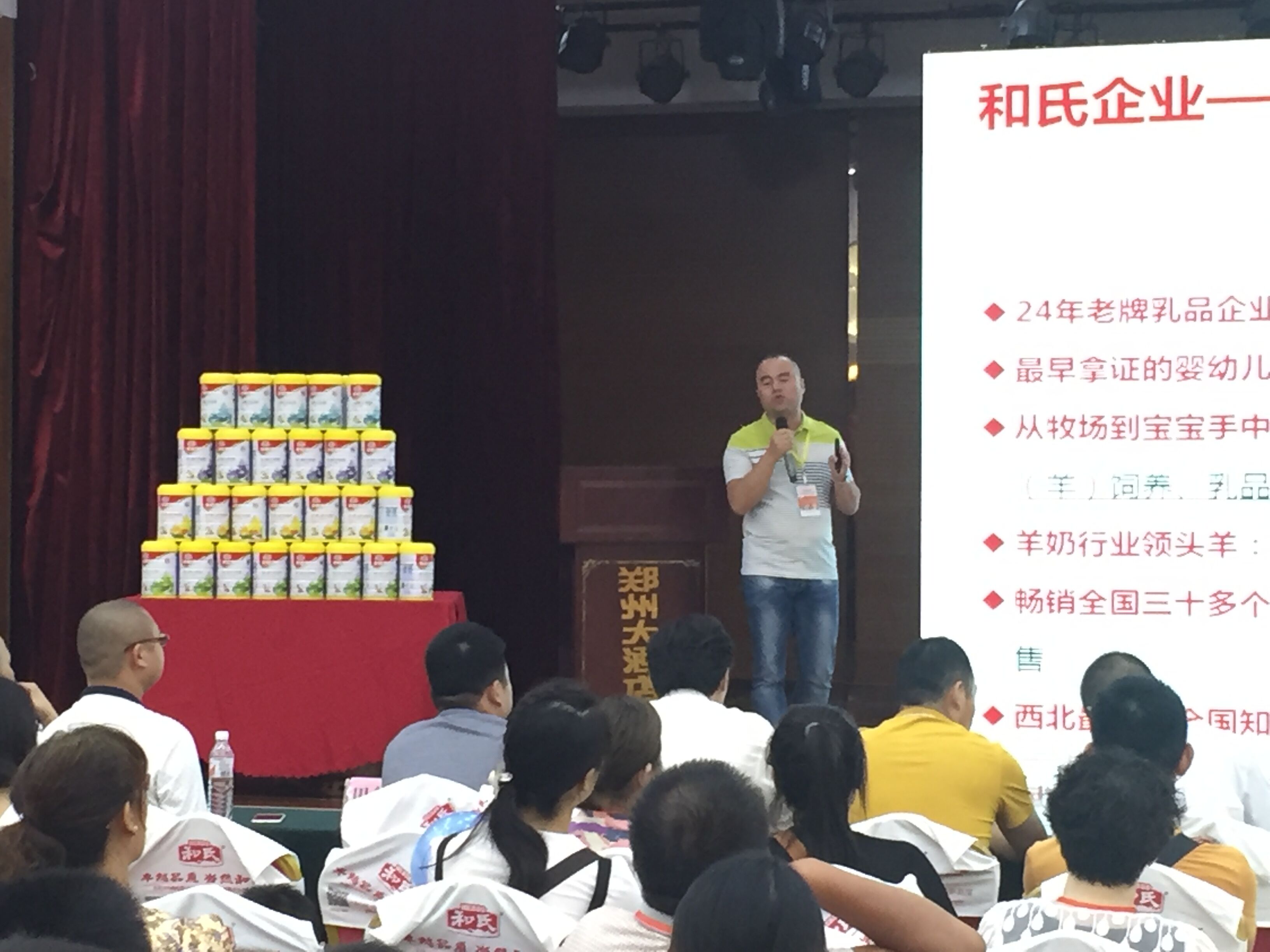 龙8头号玩家(国际)官方网站