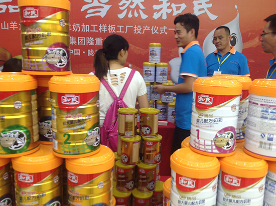 龙8头号玩家(国际)官方网站