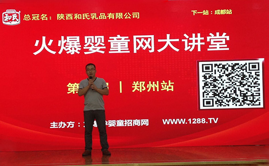 龙8头号玩家(国际)官方网站