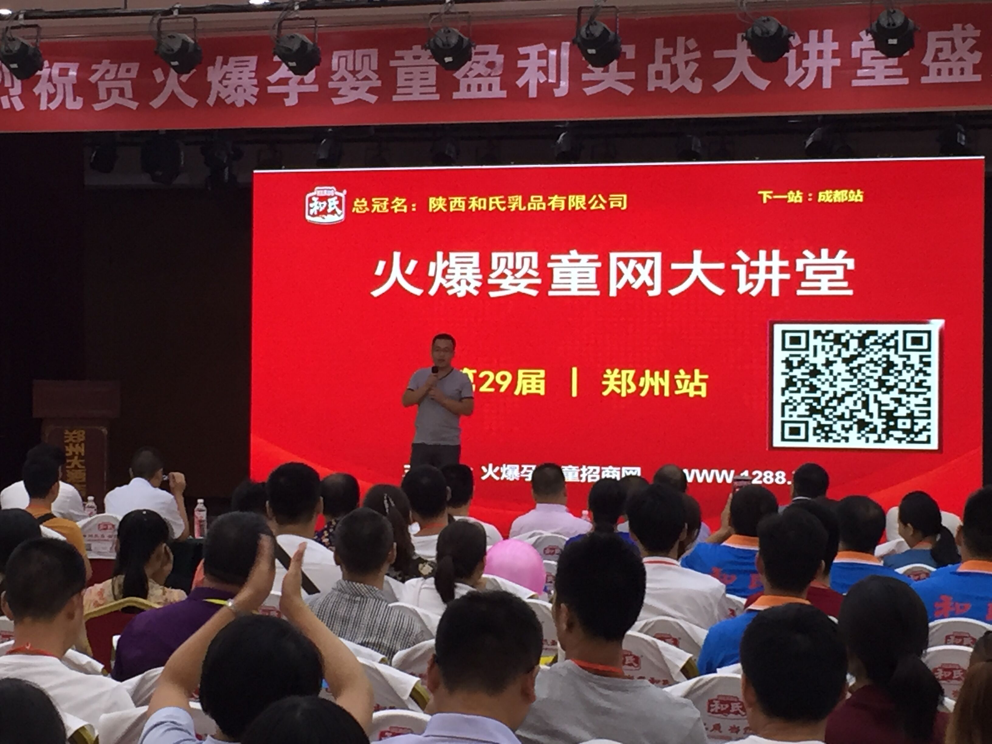 龙8头号玩家(国际)官方网站