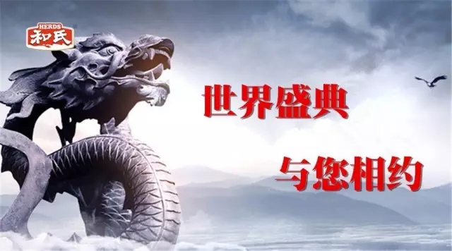 龙8头号玩家(国际)官方网站