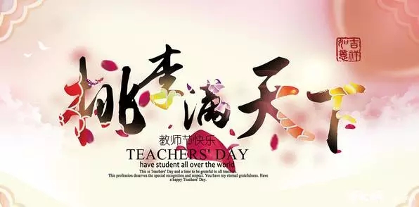 龙8头号玩家(国际)官方网站