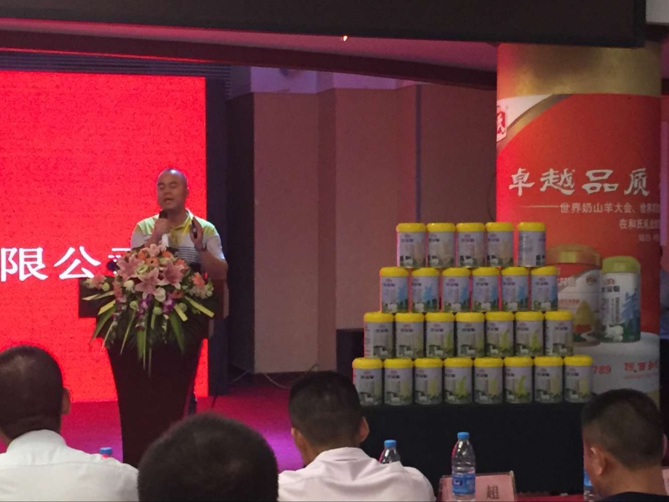 龙8头号玩家(国际)官方网站