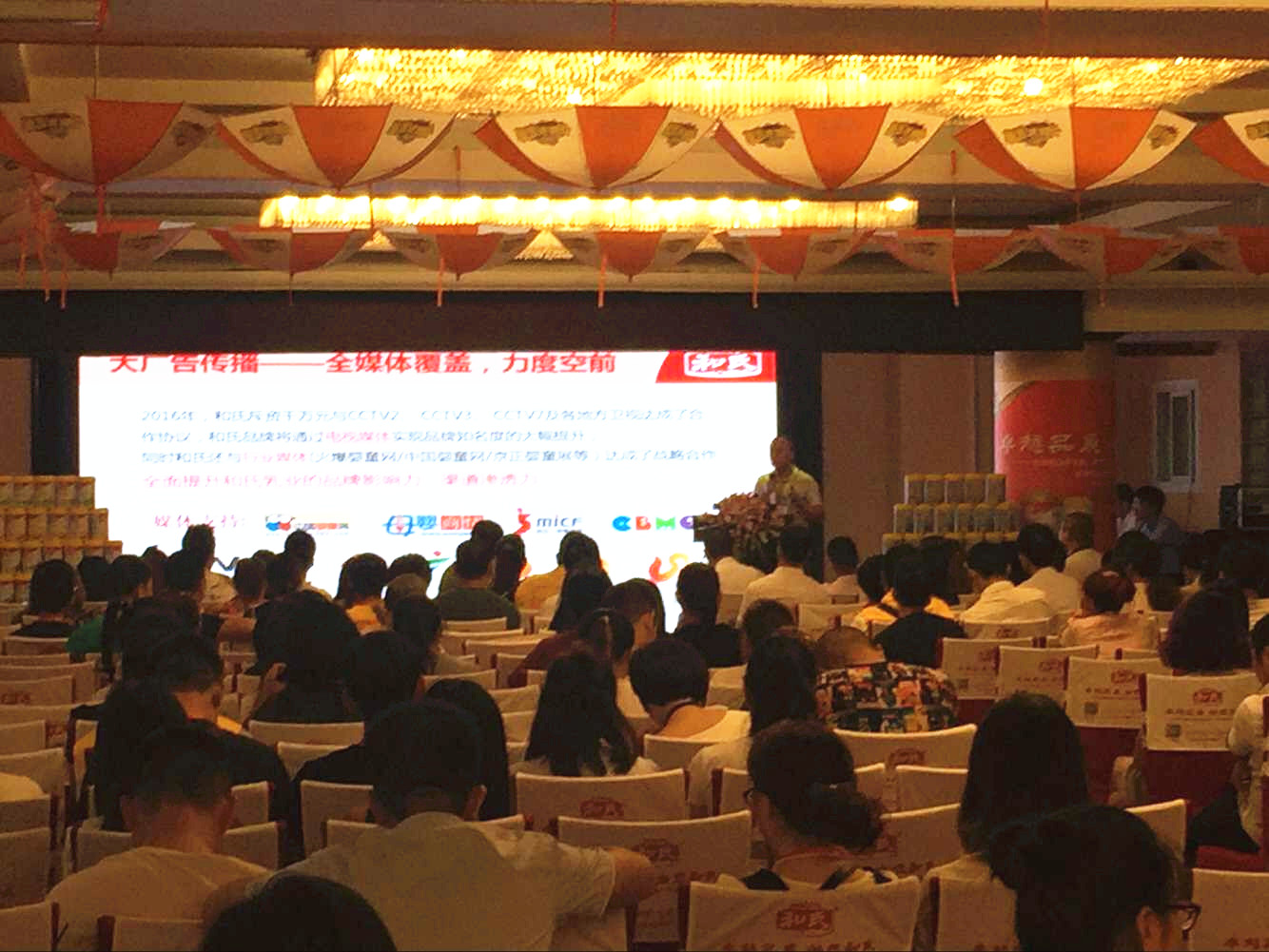 龙8头号玩家(国际)官方网站