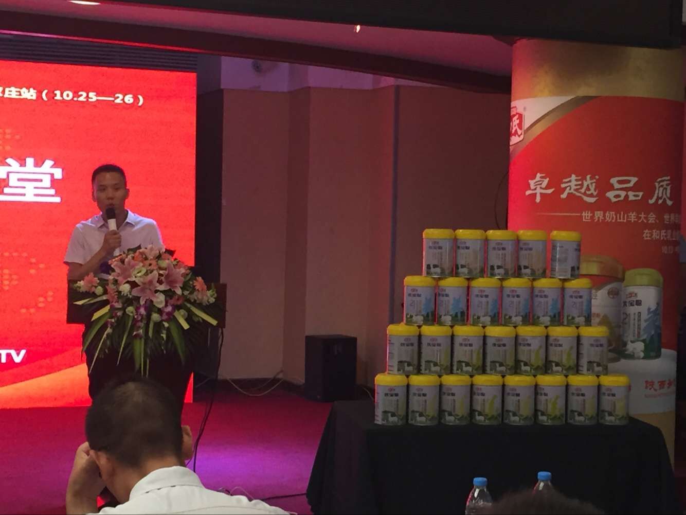 龙8头号玩家(国际)官方网站