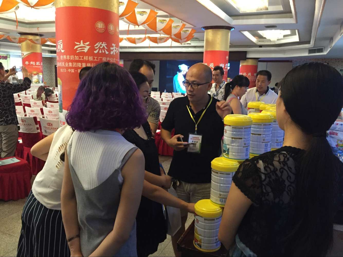 龙8头号玩家(国际)官方网站