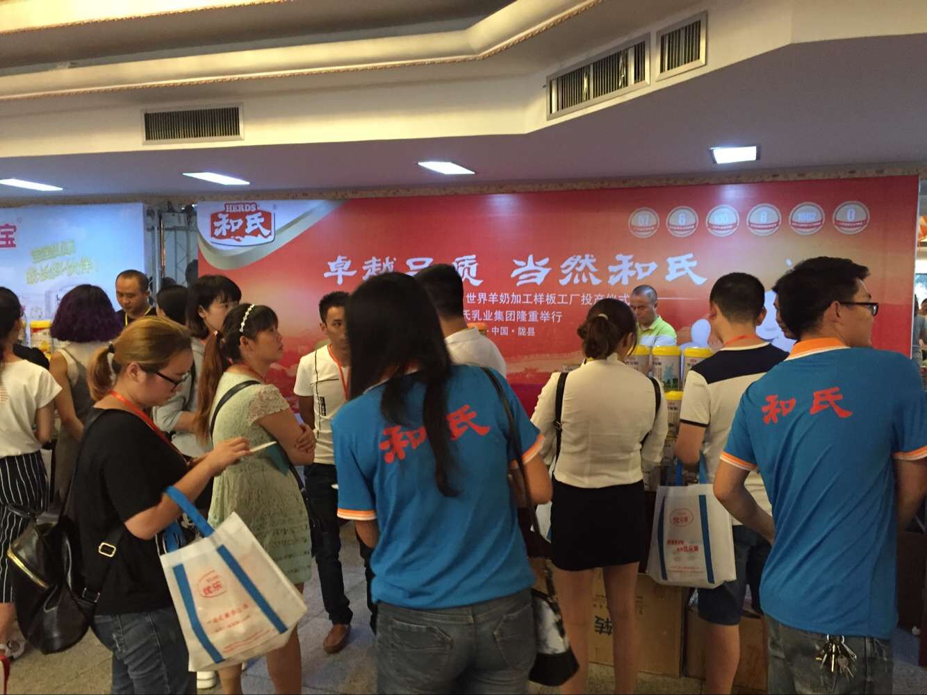 龙8头号玩家(国际)官方网站