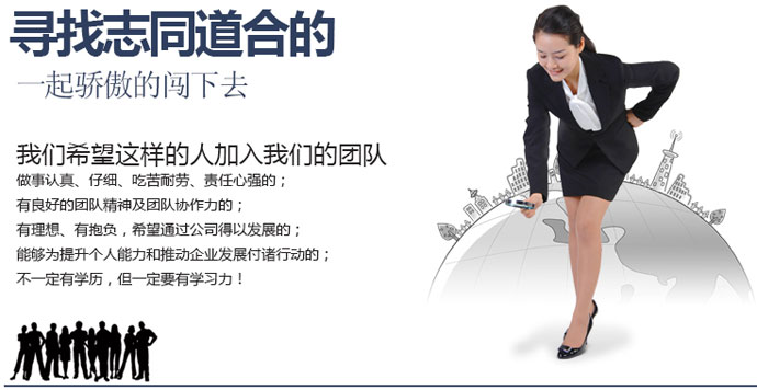 龙8头号玩家(国际)官方网站